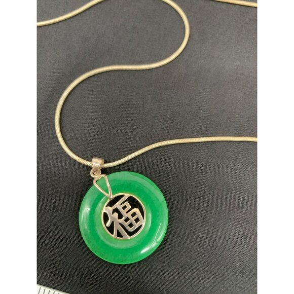 Jade Good Fortune Pendant on Sterling Silver Marked 925 Italy Rope Chain - Picture 7 of 9